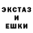 Кокаин FishScale Kristusha R