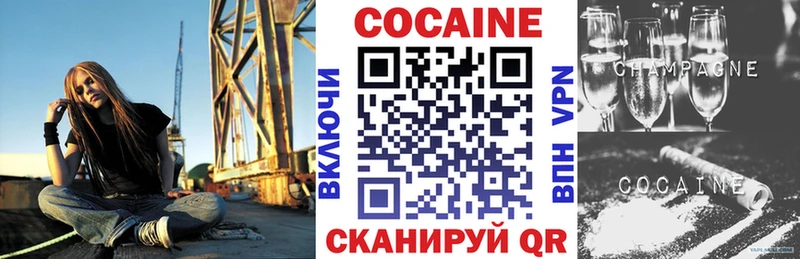 даркнет сайт  МЕГА ссылки  Кокаин Эквадор  Будённовск 