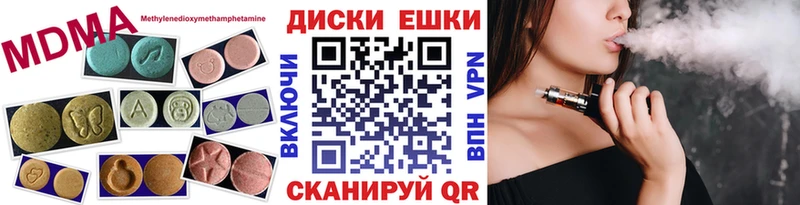 Ecstasy mix  Будённовск 