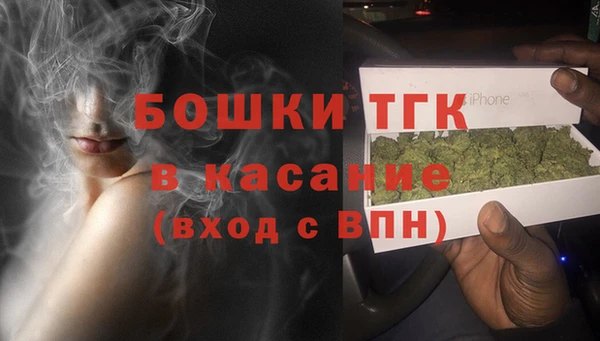 скорость Алзамай