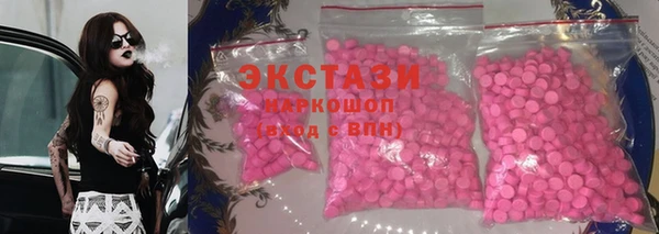скорость Алзамай