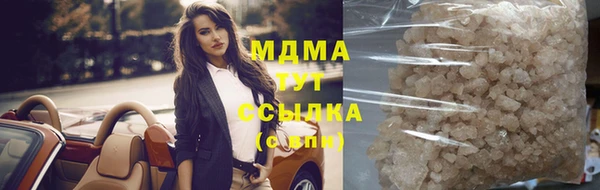 сатива Алексин