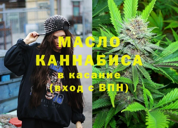 скорость Алзамай