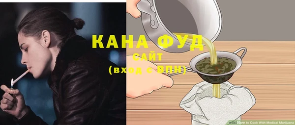скорость Алзамай