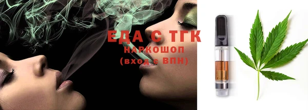 скорость Алзамай