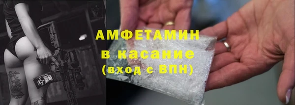 марихуана Алексеевка