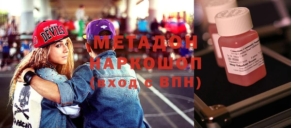 сатива Алексин