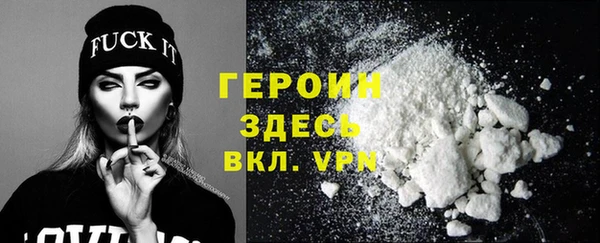 a pvp Братск