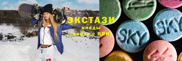 скорость Алзамай