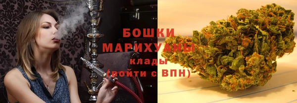 марихуана Алексеевка
