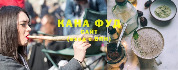 скорость Алзамай