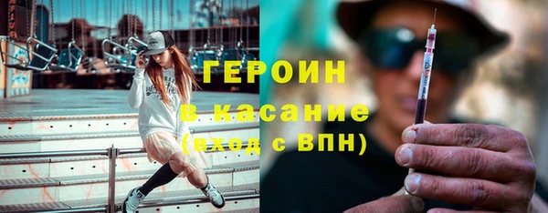 марихуана Алексеевка