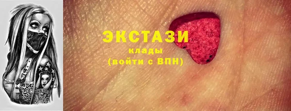 сатива Алексин