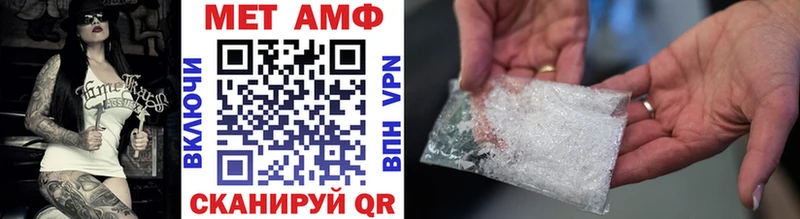 hydra   darknet Telegram  Первитин мет  Будённовск 